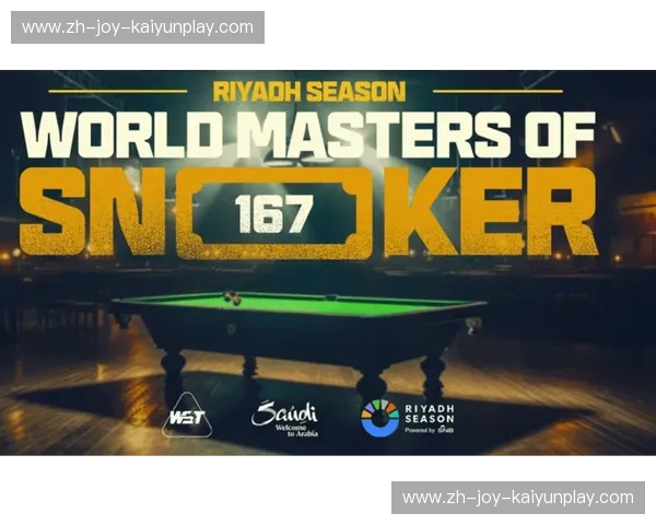 斯诺克观赛指南：从局前准备到局中解码的全方位体验
